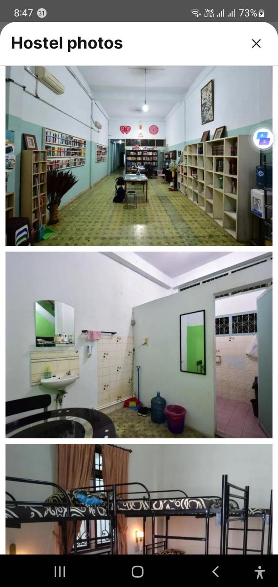 Asrama Dazhong Backpacker's *