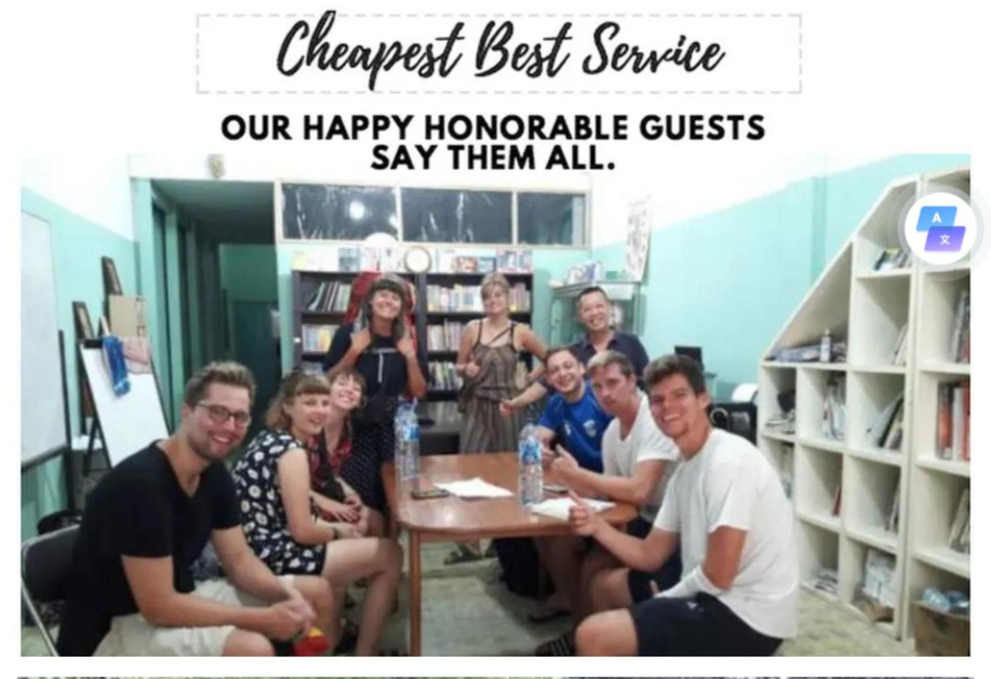 Dazhong Backpacker's