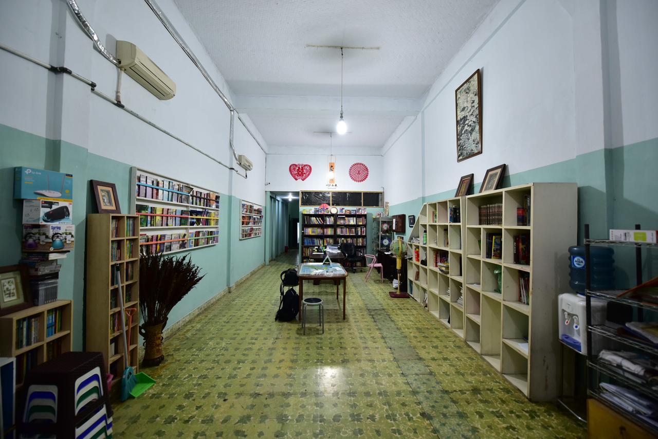 Dazhong Backpacker's * Medan